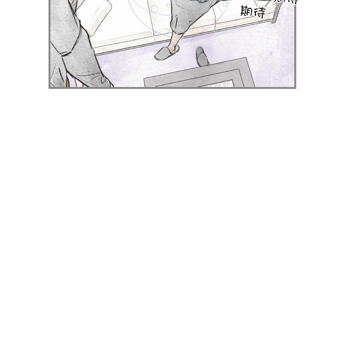 【海豚精灵[耽美]】漫画-（ 第72话 ）章节漫画下拉式图片-13.jpg