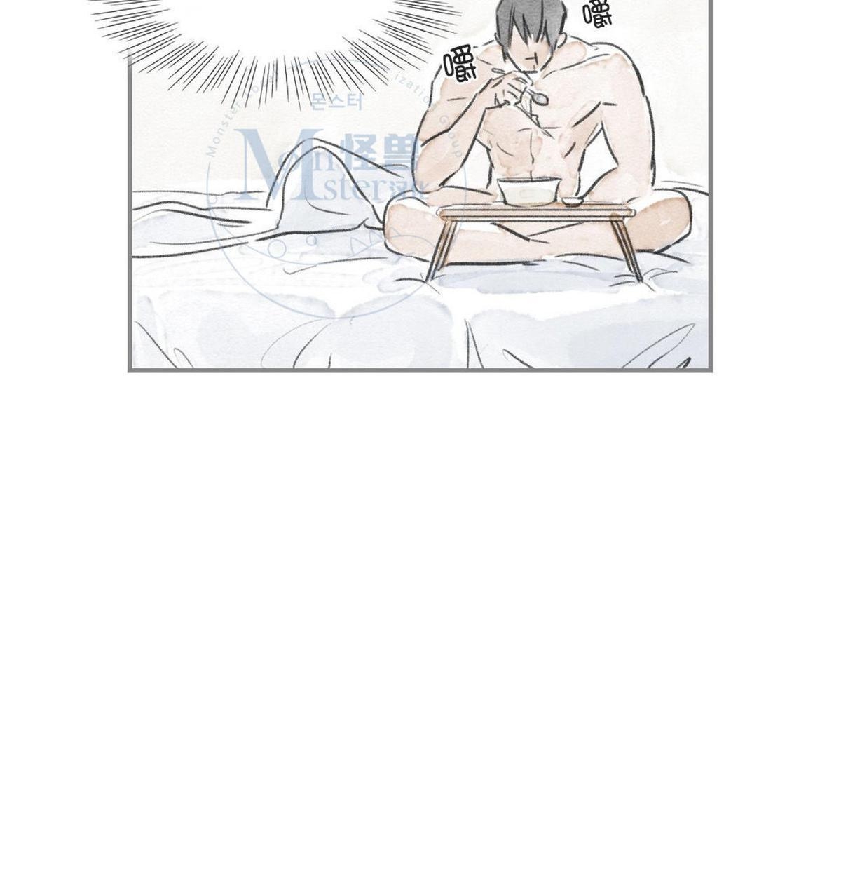 【海豚精灵[耽美]】漫画-（ 第55话 ）章节漫画下拉式图片-24.jpg