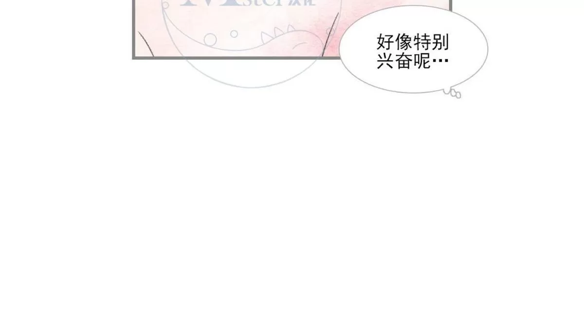 《海豚精灵》漫画最新章节 第48话 免费下拉式在线观看章节第【23】张图片