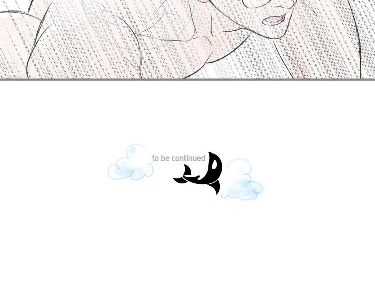 【海豚精灵[耽美]】漫画-（ 第41话 ）章节漫画下拉式图片-44.jpg