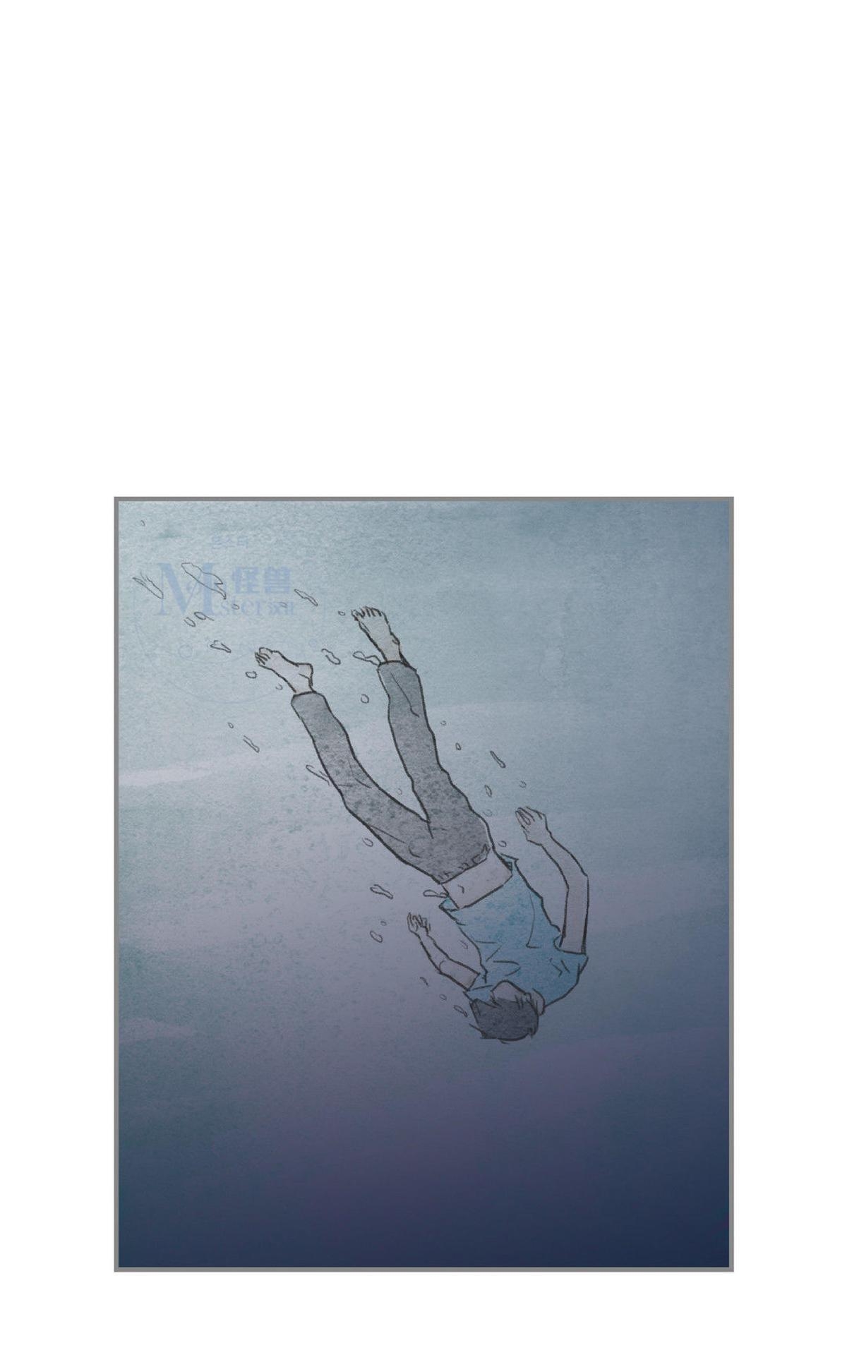 【海豚精灵[耽美]】漫画-（ 第32话 ）章节漫画下拉式图片-27.jpg
