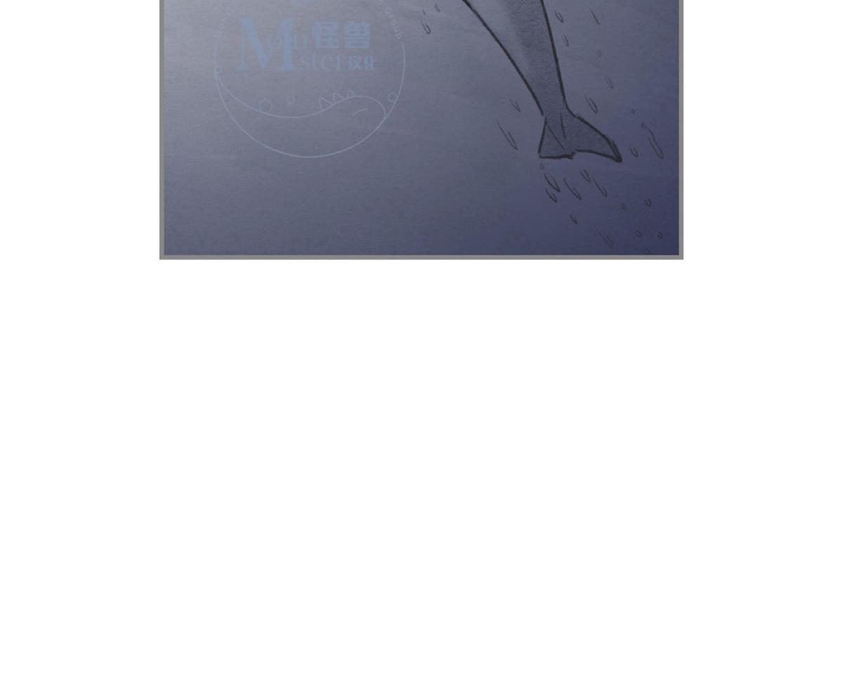 【海豚精灵[耽美]】漫画-（ 第32话 ）章节漫画下拉式图片-35.jpg