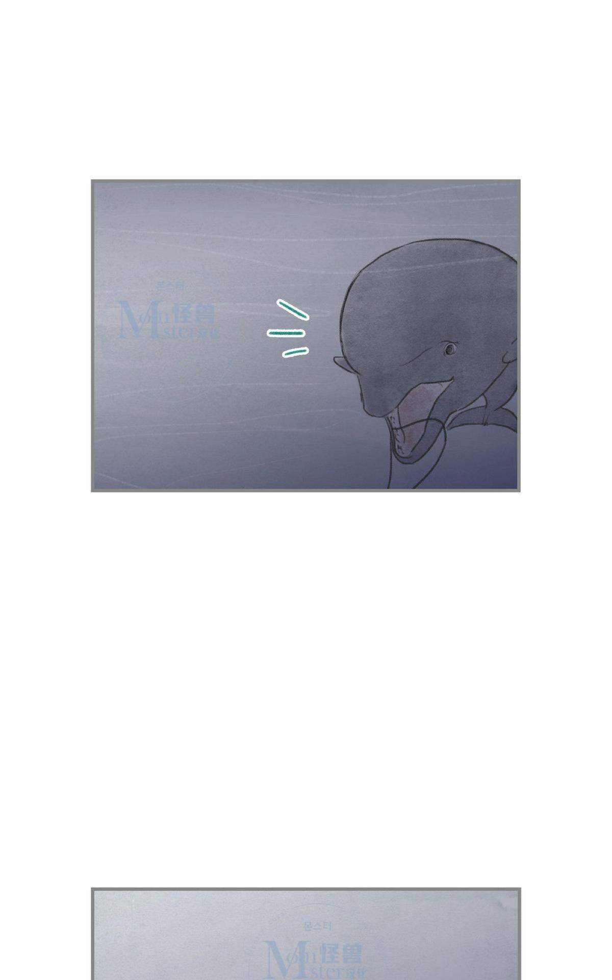 【海豚精灵[耽美]】漫画-（ 第32话 ）章节漫画下拉式图片-36.jpg
