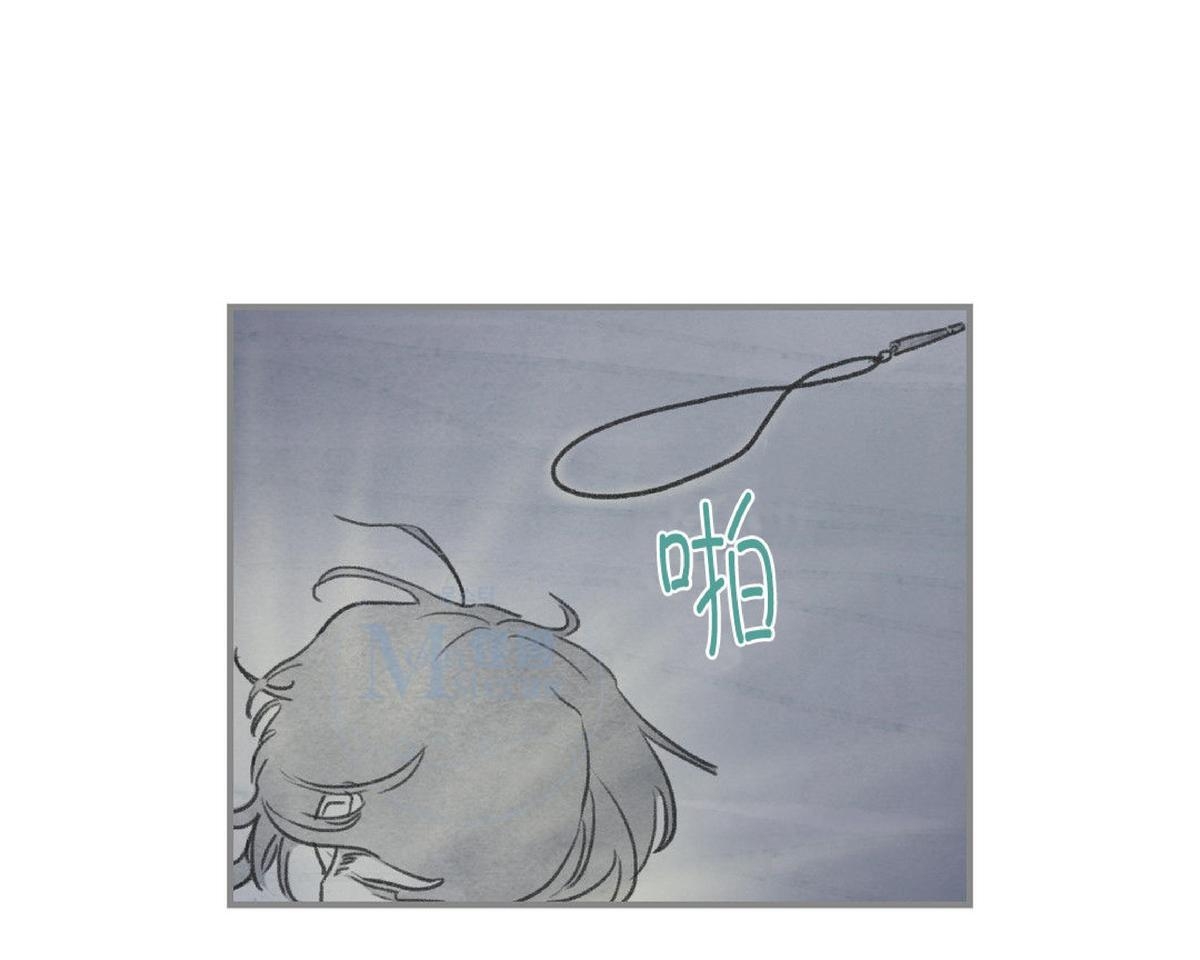 【海豚精灵[耽美]】漫画-（ 第32话 ）章节漫画下拉式图片-41.jpg