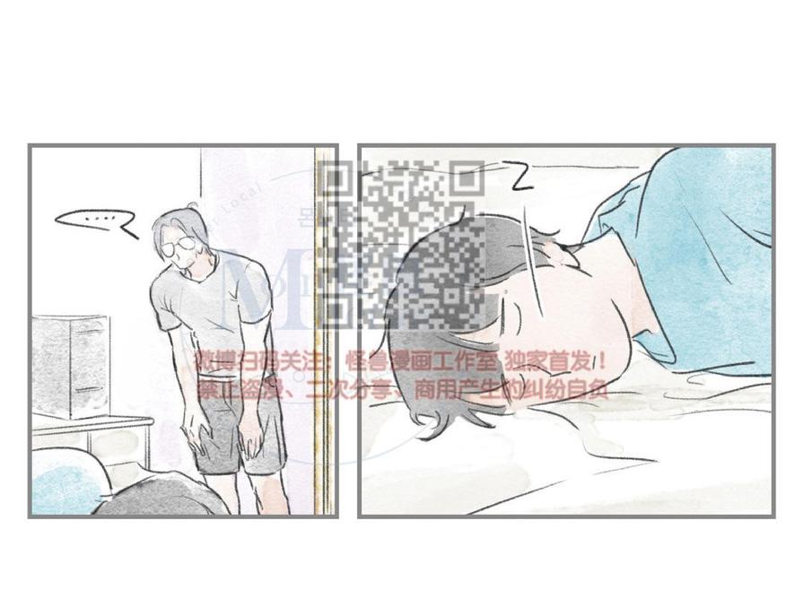 【海豚精灵[耽美]】漫画-（ 第30话 ）章节漫画下拉式图片-8.jpg