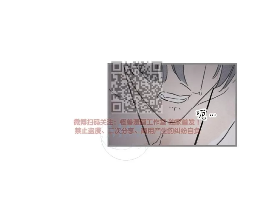 《海豚精灵》漫画最新章节 第23话 免费下拉式在线观看章节第【27】张图片