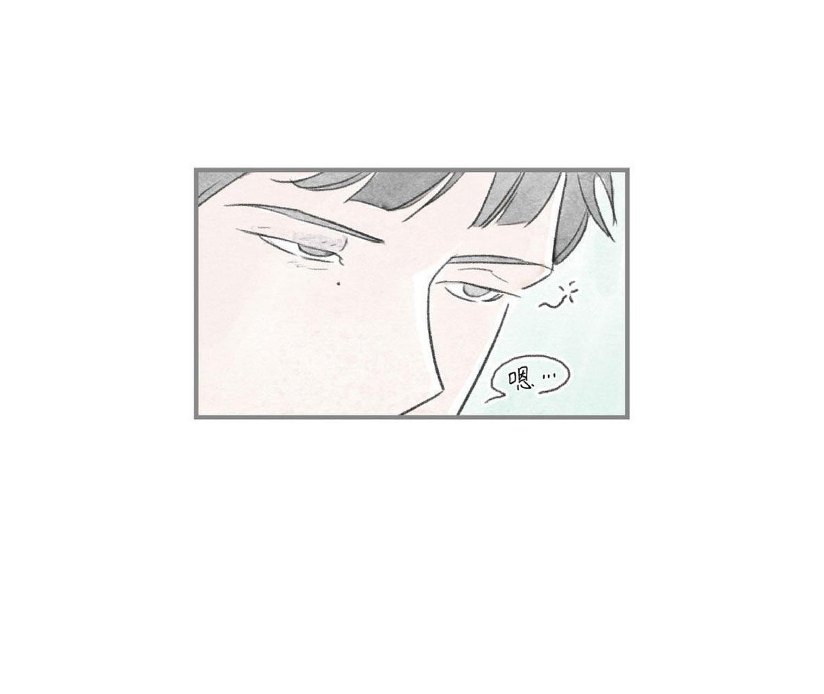 【海豚精灵[耽美]】漫画-（ 第20话 ）章节漫画下拉式图片-27.jpg