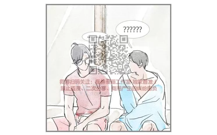 《海豚精灵》漫画最新章节 第10话 免费下拉式在线观看章节第【29】张图片