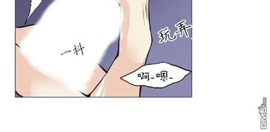 《愿爱降临》漫画最新章节 第00-10话 免费下拉式在线观看章节第【330】张图片