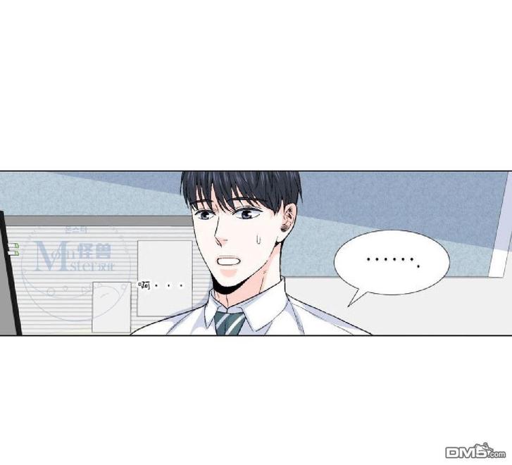 《愿爱降临》漫画最新章节 第36-41话 免费下拉式在线观看章节第【14】张图片