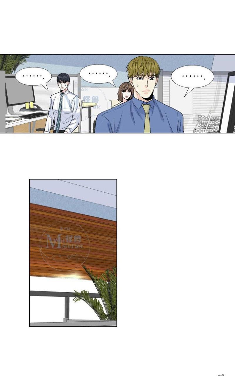 《愿爱降临》漫画最新章节 第36-41话 免费下拉式在线观看章节第【19】张图片