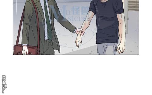 《愿爱降临》漫画最新章节 第36-41话 免费下拉式在线观看章节第【302】张图片