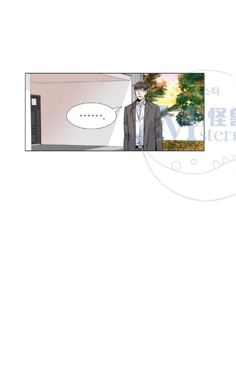 《愿爱降临》漫画最新章节 第31-35话 免费下拉式在线观看章节第【101】张图片