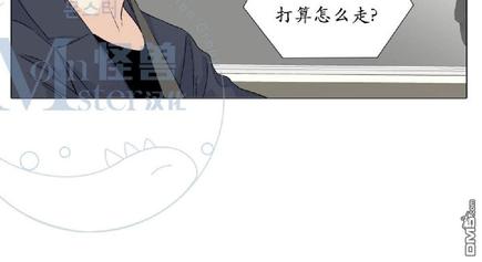 《愿爱降临》漫画最新章节 第31-35话 免费下拉式在线观看章节第【108】张图片