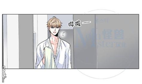 《愿爱降临》漫画最新章节 第31-35话 免费下拉式在线观看章节第【247】张图片