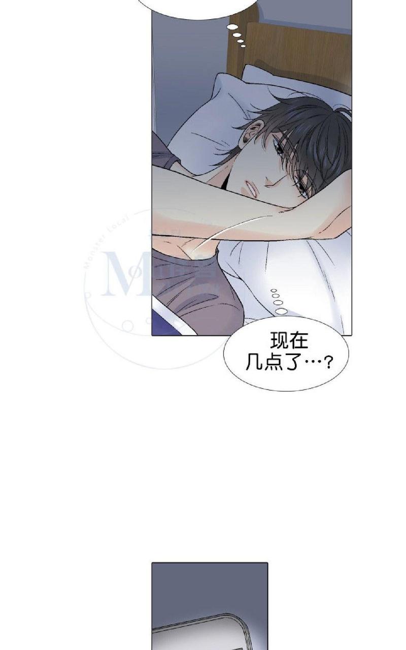 《愿爱降临》漫画最新章节 第31-35话 免费下拉式在线观看章节第【332】张图片