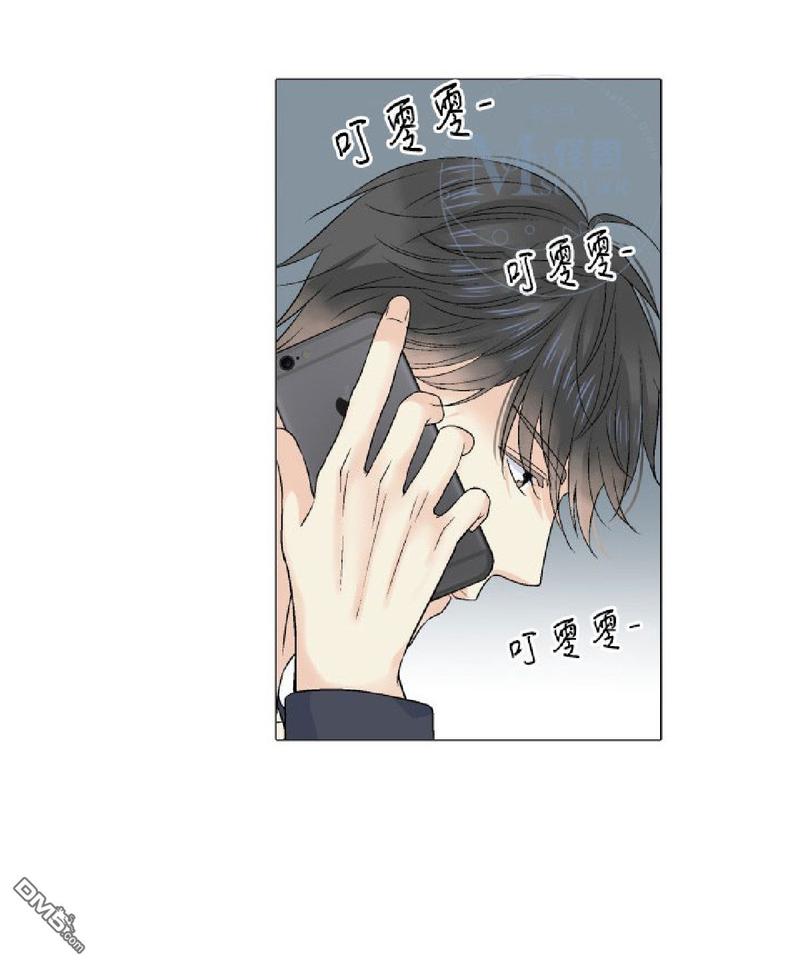 《愿爱降临》漫画最新章节 第31-35话 免费下拉式在线观看章节第【38】张图片