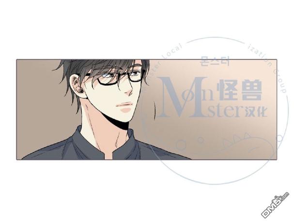 《愿爱降临》漫画最新章节 第26-30话 免费下拉式在线观看章节第【128】张图片