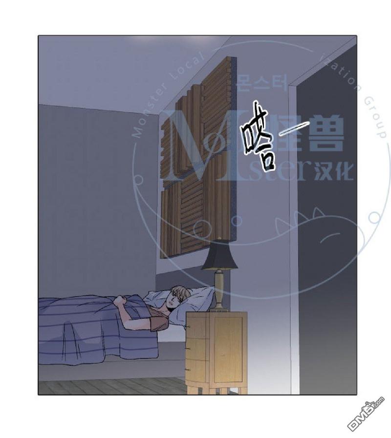 《愿爱降临》漫画最新章节 第26-30话 免费下拉式在线观看章节第【183】张图片