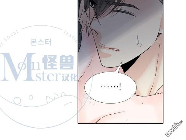 《愿爱降临》漫画最新章节 第26-30话 免费下拉式在线观看章节第【277】张图片