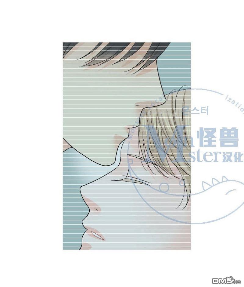 《愿爱降临》漫画最新章节 第21-25话 免费下拉式在线观看章节第【128】张图片