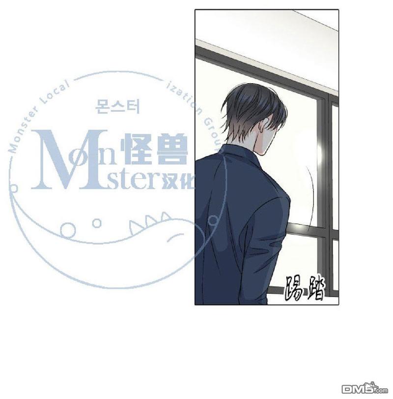 《愿爱降临》漫画最新章节 第21-25话 免费下拉式在线观看章节第【140】张图片