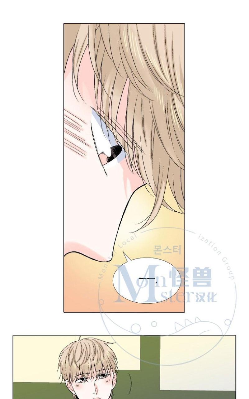 《愿爱降临》漫画最新章节 第21-25话 免费下拉式在线观看章节第【258】张图片