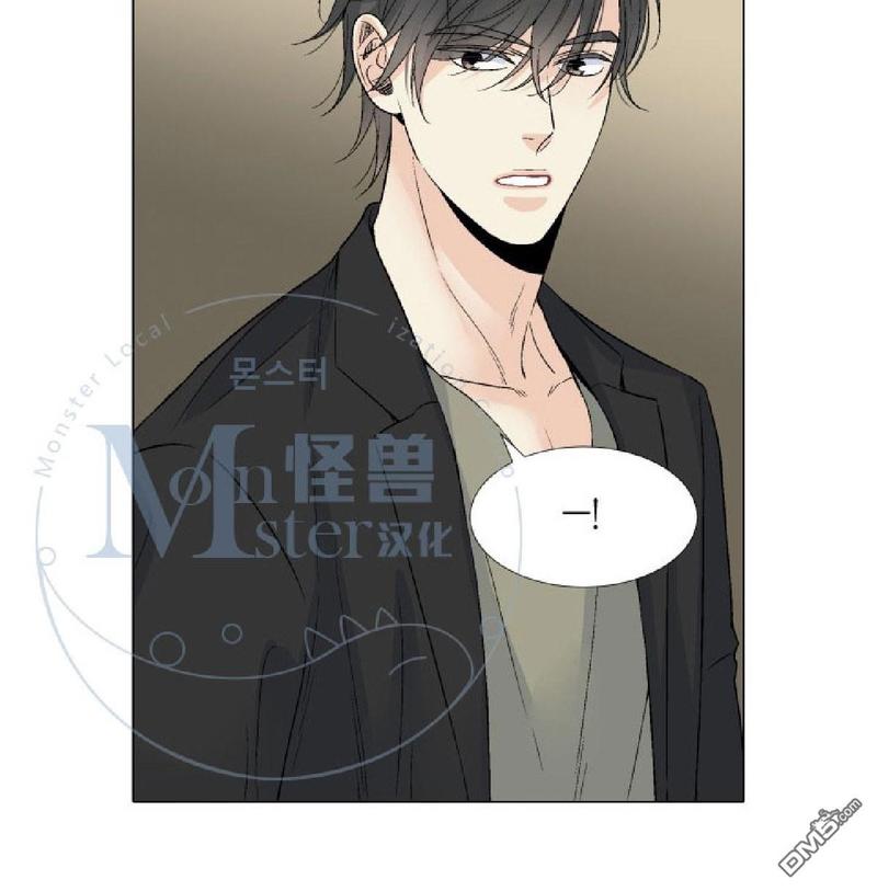 《愿爱降临》漫画最新章节 第21-25话 免费下拉式在线观看章节第【266】张图片