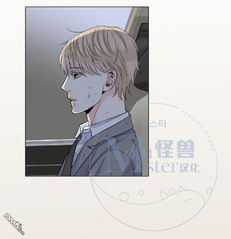 《愿爱降临》漫画最新章节 第21-25话 免费下拉式在线观看章节第【267】张图片