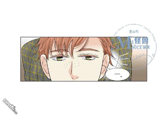 《愿爱降临》漫画最新章节 第21-25话 免费下拉式在线观看章节第【330】张图片