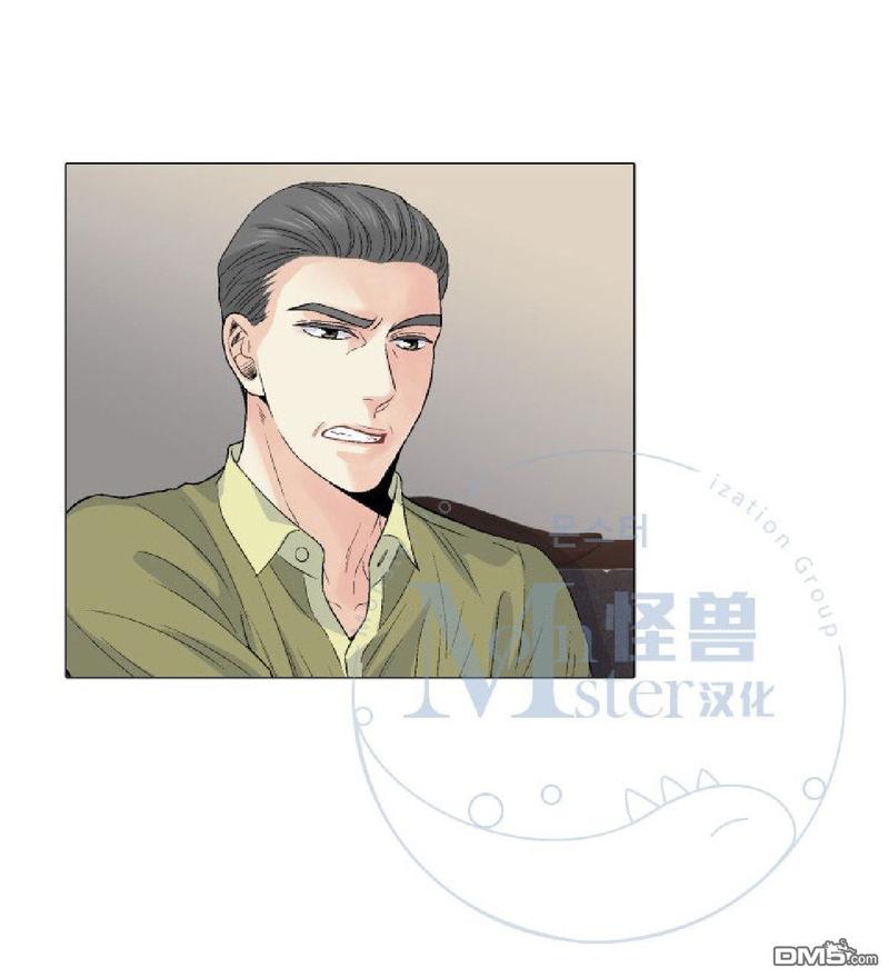 《愿爱降临》漫画最新章节 第21-25话 免费下拉式在线观看章节第【367】张图片