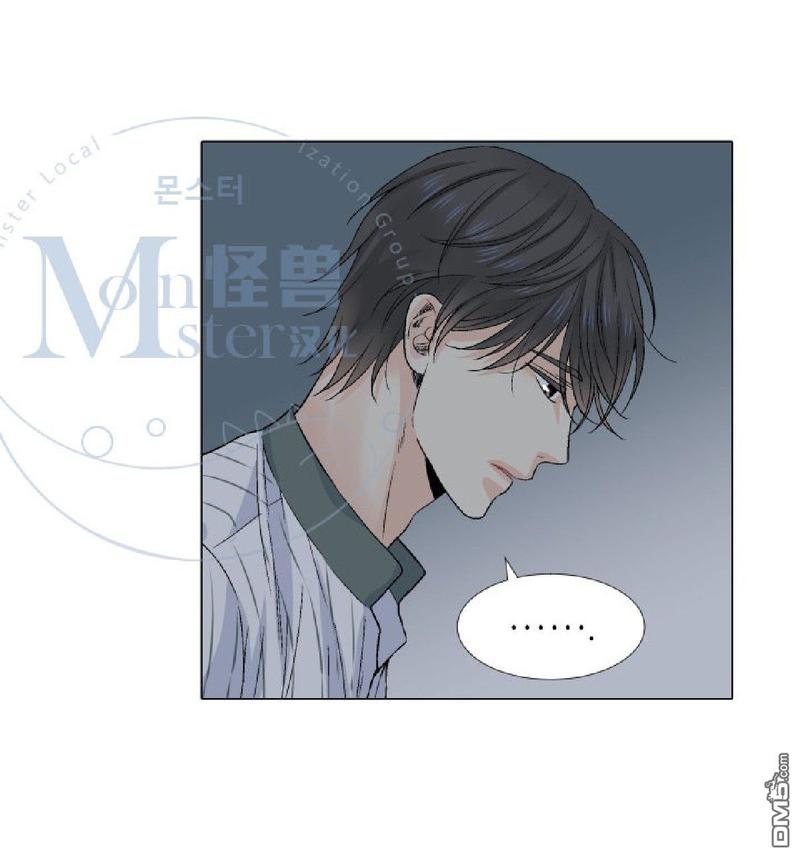 《愿爱降临》漫画最新章节 第21-25话 免费下拉式在线观看章节第【63】张图片