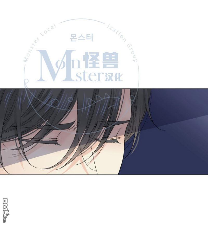 《愿爱降临》漫画最新章节 第21-25话 免费下拉式在线观看章节第【70】张图片