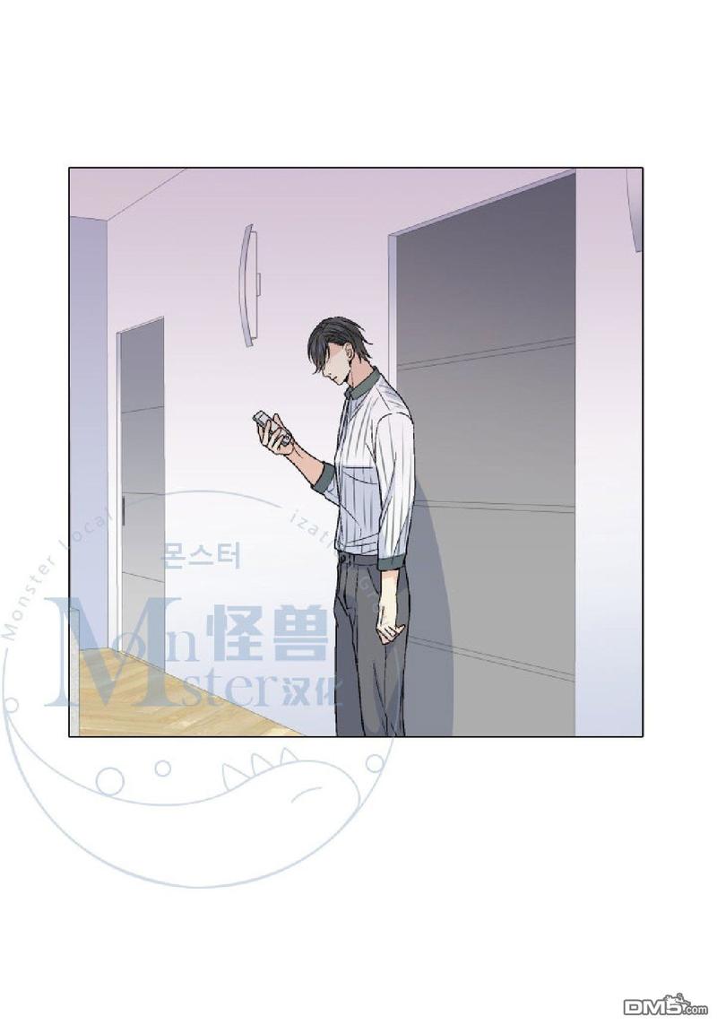 《愿爱降临》漫画最新章节 第21-25话 免费下拉式在线观看章节第【71】张图片