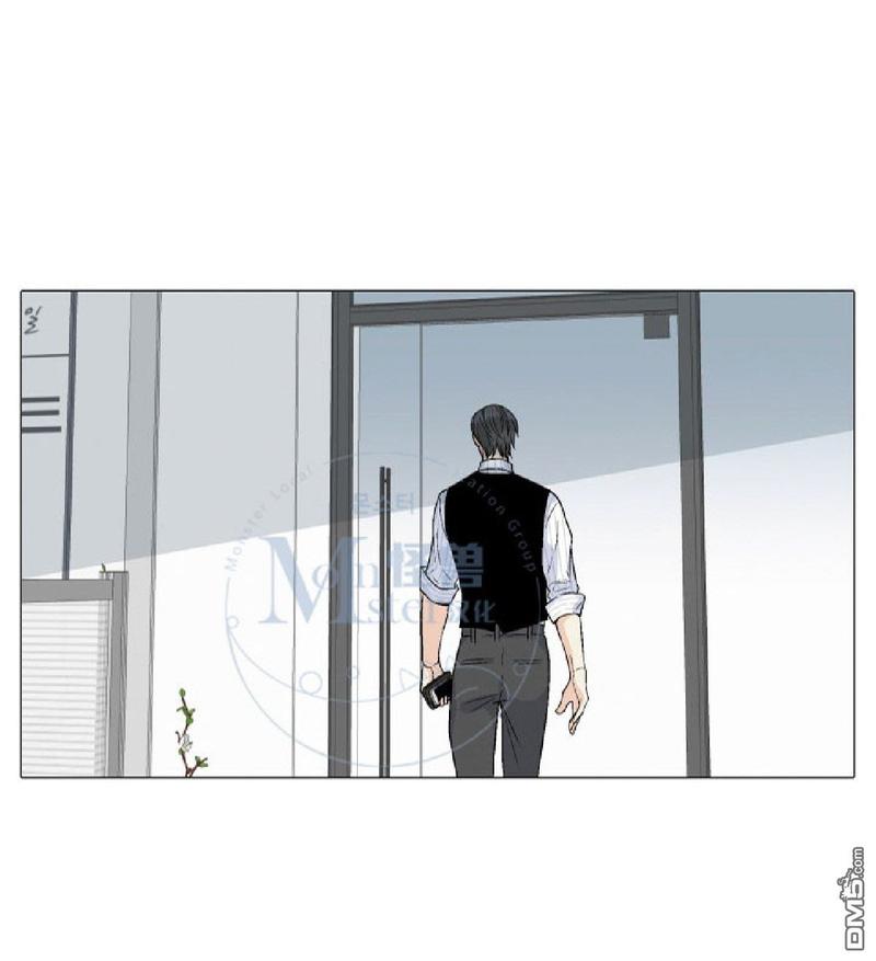 《愿爱降临》漫画最新章节 第17-20话 免费下拉式在线观看章节第【14】张图片