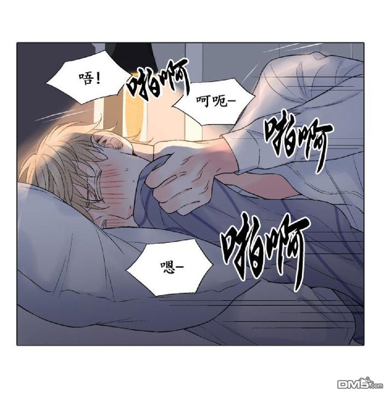 《愿爱降临》漫画最新章节 第17-20话 免费下拉式在线观看章节第【169】张图片