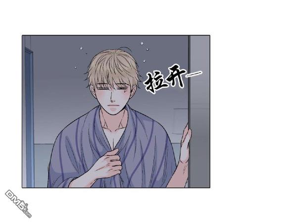 《愿爱降临》漫画最新章节 第17-20话 免费下拉式在线观看章节第【180】张图片