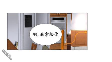 《愿爱降临》漫画最新章节 第17-20话 免费下拉式在线观看章节第【183】张图片