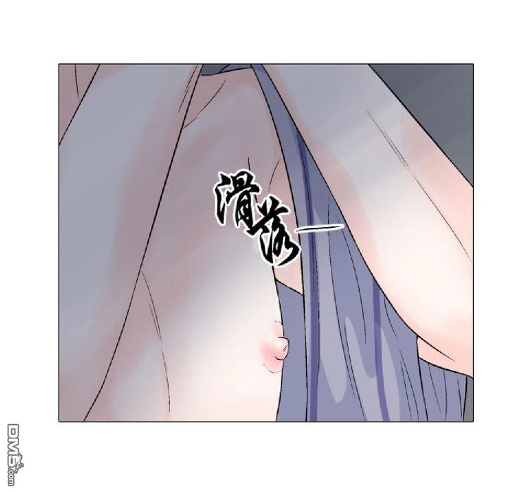 《愿爱降临》漫画最新章节 第17-20话 免费下拉式在线观看章节第【185】张图片