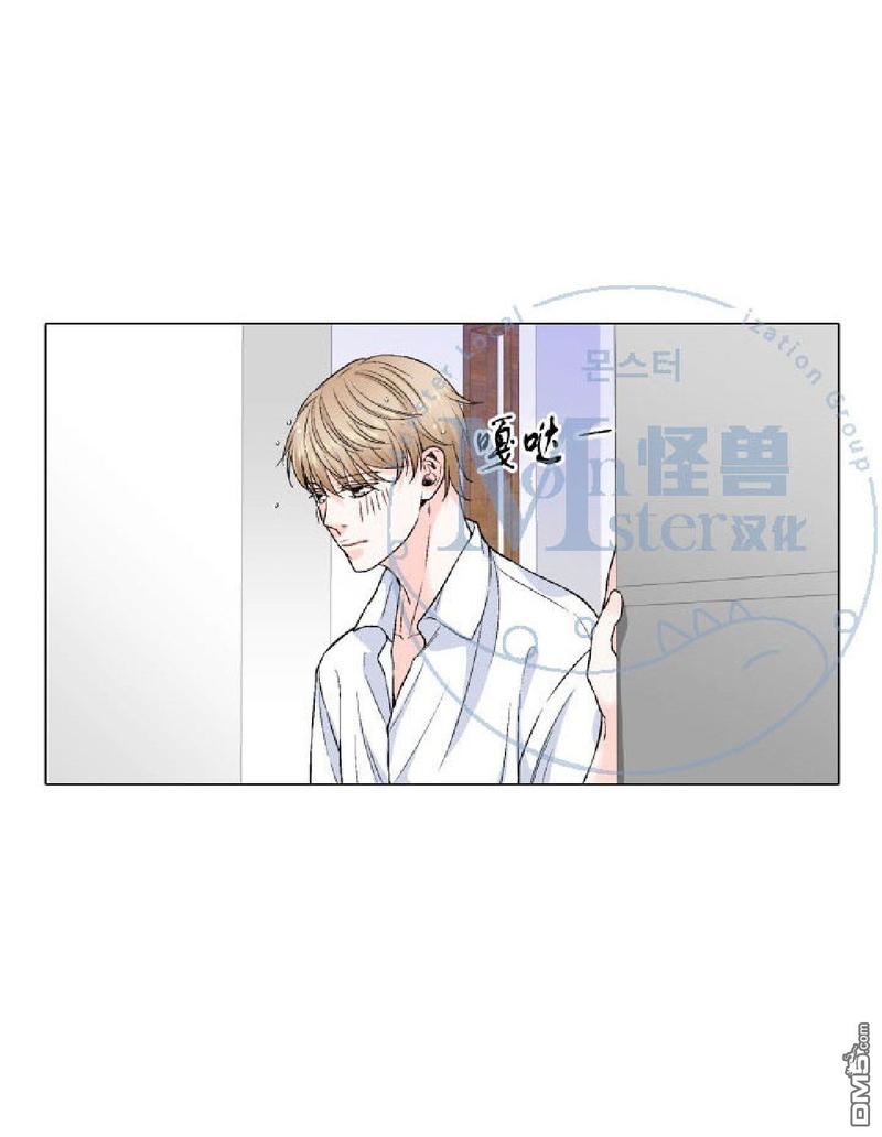 《愿爱降临》漫画最新章节 第17-20话 免费下拉式在线观看章节第【206】张图片