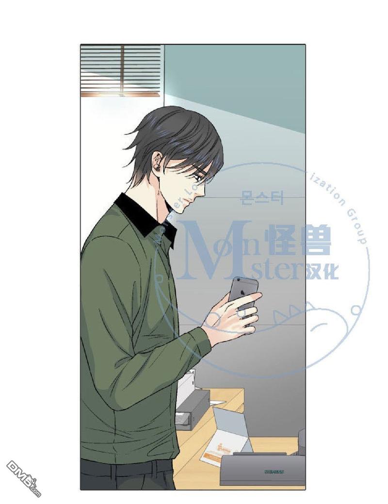 《愿爱降临》漫画最新章节 第17-20话 免费下拉式在线观看章节第【254】张图片