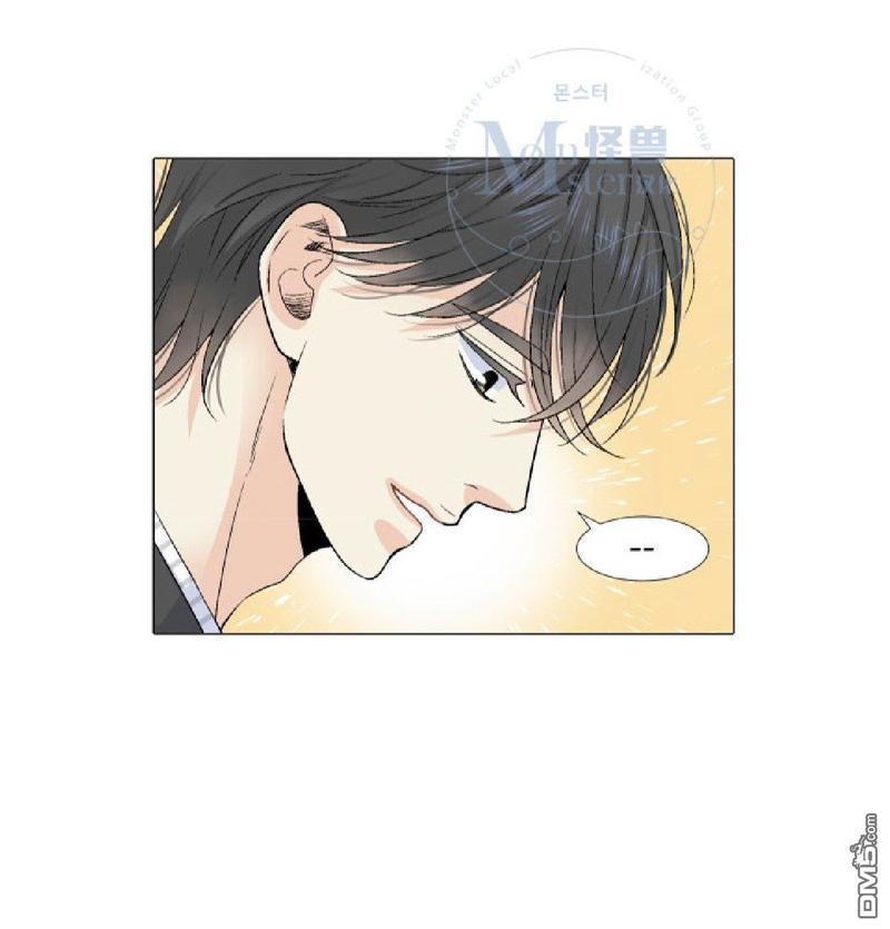 《愿爱降临》漫画最新章节 第17-20话 免费下拉式在线观看章节第【44】张图片