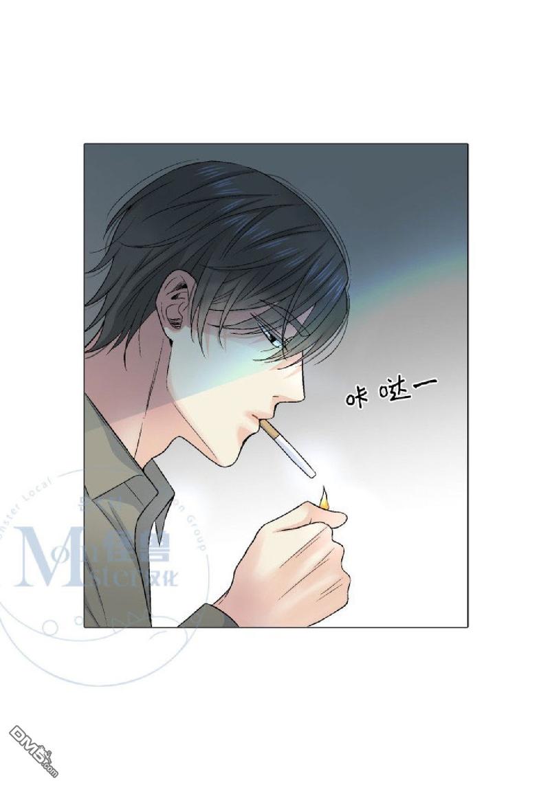 《愿爱降临》漫画最新章节 第17-20话 免费下拉式在线观看章节第【76】张图片