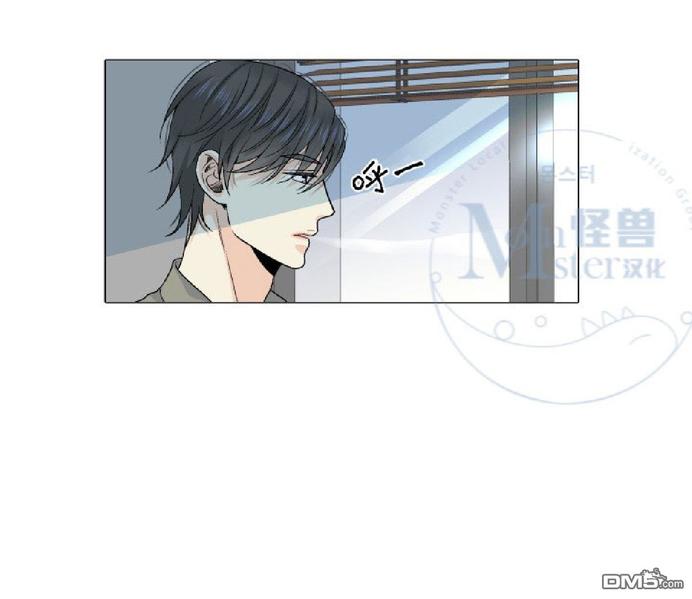 《愿爱降临》漫画最新章节 第17-20话 免费下拉式在线观看章节第【78】张图片