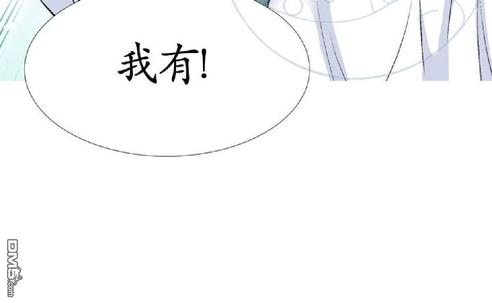 《愿爱降临》漫画最新章节 第14-16话 免费下拉式在线观看章节第【145】张图片