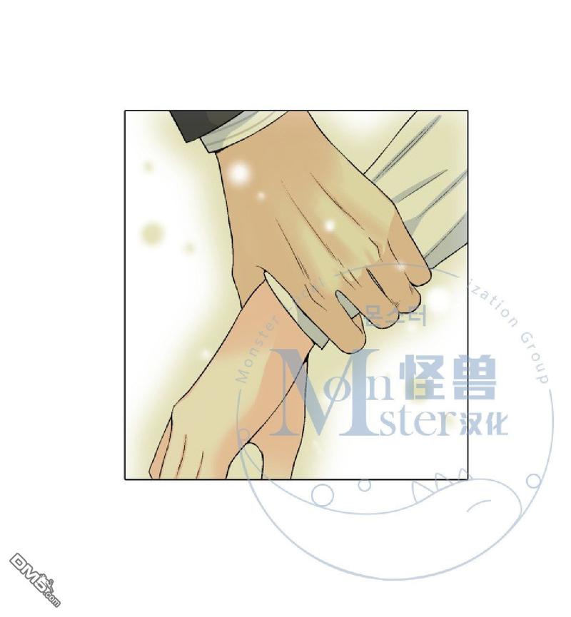 《愿爱降临》漫画最新章节 第14-16话 免费下拉式在线观看章节第【161】张图片