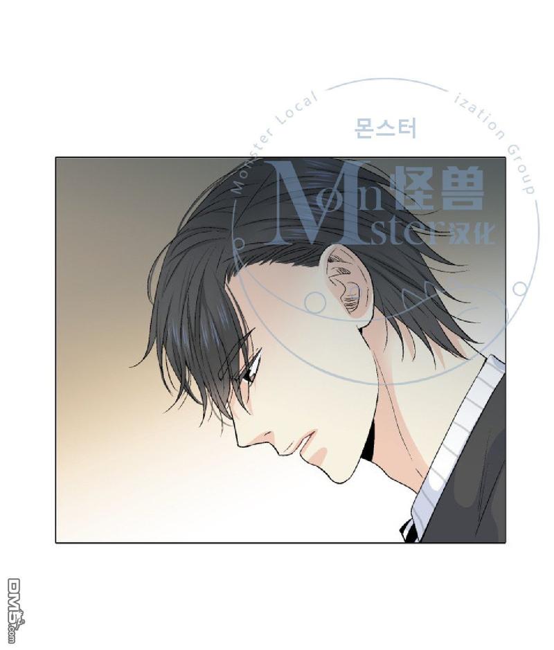 《愿爱降临》漫画最新章节 第14-16话 免费下拉式在线观看章节第【170】张图片