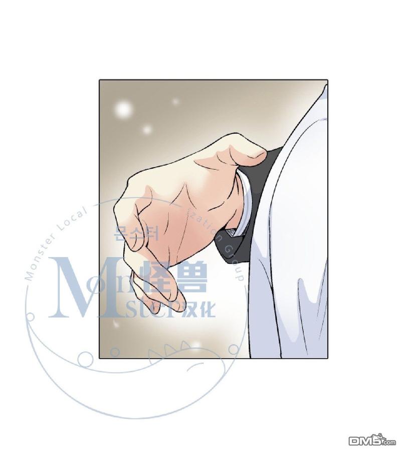 《愿爱降临》漫画最新章节 第14-16话 免费下拉式在线观看章节第【171】张图片