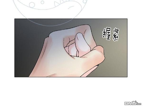 《愿爱降临》漫画最新章节 第14-16话 免费下拉式在线观看章节第【18】张图片