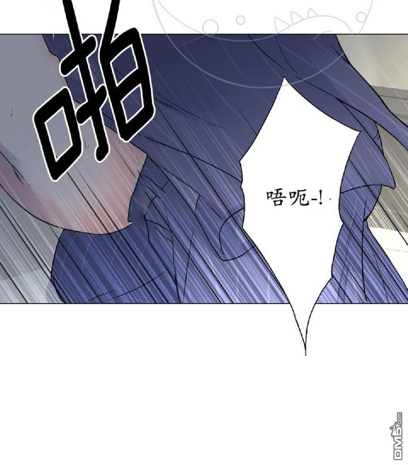 《愿爱降临》漫画最新章节 第14-16话 免费下拉式在线观看章节第【32】张图片